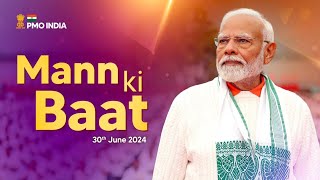 PM Modi's Mann Ki Baat Full Speech | Mann Ki Baat 111th Episode