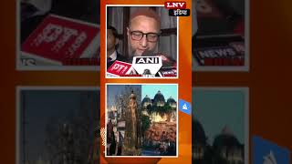 Gyanvapi Case: ज्ञानवापी फैसले पर Owaisi का विवादित बयान, बोले- 6 दिसंबर देश में दोबारा हो सकता है