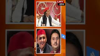 Lucknow : BSP छोड़ SP में शामिल हुए गुड्डू जमाली,Akhilesh ने किया स्वागत