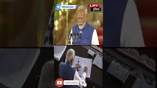 तीसरी बार Narendra Modi ने ली PM पद की शपथ #trendingnews #rainfall