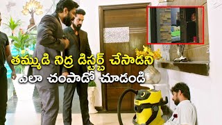 తమ్ముడి నిద్ర డిస్టర్బ్ చేసాడని ఎలా చంపాడో చూడండి  |Black Latest Telugu Action Thriller Movie Scenes