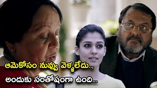 ఆమె కోసం నువ్వు వెళ్ళనందుకు సంతోషంగా ఉంది | Vasanthakalam Telugu Scene | Nayanthara | BhoomikaChawla