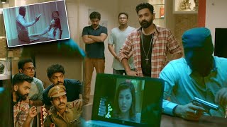 Naa Peru Seesa Telugu Movie Part 7 | Askar Ali | Aparna Balamurali | Anju Kurian