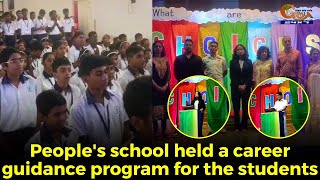 People's school held a career guidance program for the students