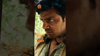 Theppa Samudram Telugu Full Movie Stream Now on #ahavideoin | Chaitanya Rao | Arjun Ambati