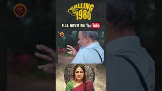 Calling 1980 Telugu Full Movie Stream Now On Youtube | Priyanka Upendra | Rajkiran J