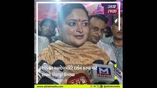 Jamnagar: સાંસદ પૂનમ માડમે પીરસી પદયાત્રીઓને ફરાળી વાનગી