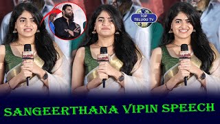 Heroine Sangeerthana Speech | Operation Raavan Trailer Launch Event | Vishwak Sen | Top Telugu TV