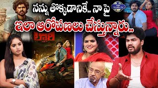 నన్ను తొక్కడానికే.. నా పై ఇలా..| Lorry Chapter 1 Hero Srikanth Shocking Comments | Top Telugu Tv