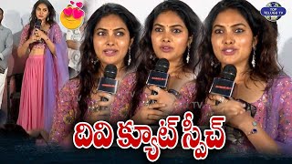 Divi Cute Speech | Simba Movie Team Interaction with Media | TopTeluguTV