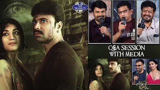 Shivam Bhaje Movie Team Q&A Session With Media At Trailer Launch Event | Shivam Bhaje Genuine Review