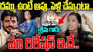 దమ్ము ఉంటే ఆపు..పెళ్లి చేస్కుంటా | Divvala Madhuri Sensational Comments | Top Telugu Tv