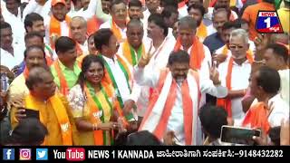 Mysuru Chalo : ತಮಟೆ ಸದ್ದಿಗೆ BJP ನಾಯಕರ ಸಖತ್ ಸ್ಟೆಪ್ಸ್  | @News1Kannada | Mysuru