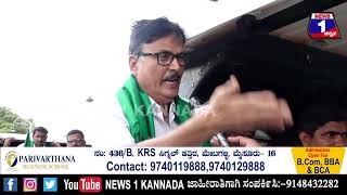 ‘ಸ್ವಾತಂತ್ರ್ಯ’  ದಿನದಂದೇ ‘ರೈತ’ರ ಕಿಚ್ಚು..‘ಟ್ರ್ಯಾಕ್ಟರ್’ ಱಲಿ ನಡೆಸಿ ಬೆಂಬಲ ಬೆಲೆಗೆ ಬಿಗಿ ಪಟ್ಟು..!