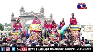 ‘ಅರಮನೆ’ಗೆ ಅಭಿಮನ್ಯು ಟೀಂ ಗ್ರ್ಯಾಂಡ್ ಎಂಟ್ರಿ.. ಆನೆಗಳ ರಾಯಲ್ ಎಂಟ್ರಿ ಹೇಗಿದೆ ನೋಡಿ..! | @News1Kannada | Mysuru