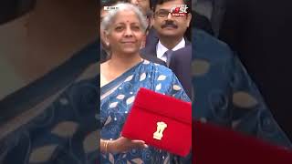 Budget 2024: क्या आप जानते हैं बजट से जुड़ी ये दिलचस्प बातें #shorts #ytshorts #viralvideo