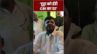 Dushyant Chautala ने राज्यसभा चुनाव को लेकर Hooda पर किया तीखा वार #shorts  #ytshorts  #viralvideos