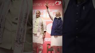 Jammu-Kashmir Elections: BJP को बदलनी पड़ी उम्मीदवारों की लिस्ट? #shorts #viralvideo