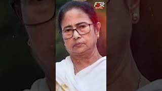 Kolkata Rape Murder Case: क्या है नबन्ना? #shorts #ythshorts #viralvideo