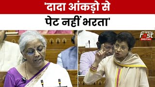 Budget 2024: Kumari Selja ने बजट को लेकर Sitharaman पर साधा निशाना, कहा-आकंड़ों से पेट नहीं भरेगा...