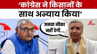 Haryana Politics: JP Dalal ने किसानों को लेकर Congress पर किया तीखा वार, बोले ‘बस शोषण किया’