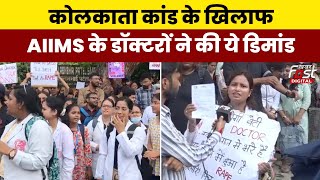 Kolkata Rape-Murder Case: AIIMS के डॉक्टरों ने जंतर-मंतर पर लगाया OPD, सरकार से की ये मांग