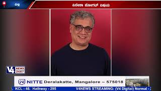 ವಿನೇಶಾ ಪೋಗಟ್ ವಿಷಯ: ಸಂಸತ್ತಿನಲ್ಲಿ ಚರ್ಚೆಗೆ ಒತ್ತಾಯ :ರಾಜ್ಯ ಸಭೆಯಲ್ಲಿ ಸಭಾತ್ಯಾಗ