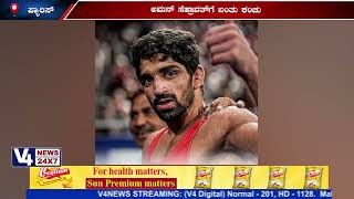 ಪಟ್ಟಿಯ 69ನೇ ಸ್ಥಾನದಲ್ಲಿ ಭಾರತ! ಅಮನ್ ಸೆಹ್ರಾವತ್‌ಗೆ ಬಂತು ಕಂಚು