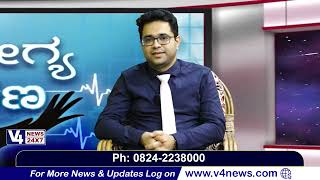 AROGYA KIRANA || DISCUSSION WITH Dr. Sudheer K  || ಮೇದೋಜೀರಕ ಗ್ರಂಥಿಯ ಬಗ್ಗೆ ಮಾಹಿತಿ || pancreas