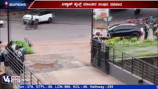 ಗೂಡಂಗಡಿ ತೆರವುಗೊಳಿಸಿದ ಜಾಗದಲ್ಲಿ ಹಸಿರು ಉದ್ಯಾನವನ : ನಗರ ಪಾಲಿಕೆಯ ಬಗ್ಗೆ ಸಾರ್ವಜನಿಕರಿಂದ ಪ್ರಶಂಸೆ