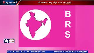 ತೆಲಂಗಾಣ ರಾಜ್ಯ ಸಭಾ ಉಪ ಚುನಾವಣೆ: ಭಾರತ್ ರಾಷ್ಟ್ರ ಸಮಿತಿಯ ದೀರ್ಘ ಮೌನ: ಅಭಿಷೇಕ್ ಮನು ಸಿಂಘ್ವಿ ದಾರಿ ಸುಗಮ