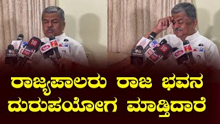 ಗಡಿಪಾರಾಗಿದ್ದ ಅಮಿತ್ ಶಾ ಕೂಡ ಮಂತ್ರಿಯಾಗಿಲ್ವಾ? : ಮಂಗಳೂರಿನಲ್ಲಿ ಕಾಂಗ್ರೆಸ್ ಎಂಎಲ್ ಸಿ ಬಿ.ಕೆ.ಹರಿಪ್ರಸಾದ್ ಹೇಳಿಕೆ