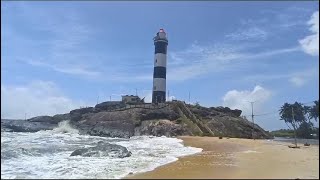 ಕಾಪು ಬೀಚ್‍ನಲ್ಲಿ ಹೆಚ್ಚಳವಾದ ಕಡಲಬ್ಬರ | KAUP BEACH