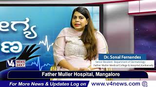 Arogya Kirana || Discussion With Dr. Sonal Fernandes || V4news