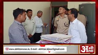 NEWS ABHITAK HEADLINES 29.07.2024