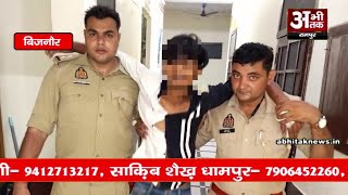 देर रात बाइक और मोबाइल लूटकर भाग रहे बदमाशों से पुलिस की मुठभेड़