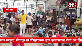 जाहर दीवान मंदिर पर भंडारे का किया गया आयोजन