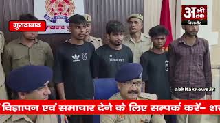 लाखों की लूट का पुलिस ने 24 घंटे में ऐसे किया खुलासा? #breakingnews #loot #uppolice