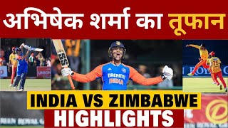 IND vs ZIM: अभिषेक शर्मा ने ठोका शतक, करियर के दूसरे ही मैच मे जिम्बाब्वे के खिलाफ रचा इतिहास