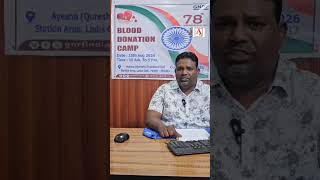 Yadgir Me 15 August ko Blood Donation Camp Blood Donate karne Kareem Nalwari ki Appeal