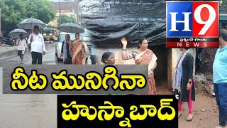 నీట మునిగిన హుస్నాబాద్#H9news