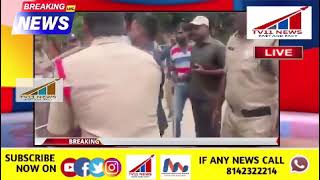 POLICE OFFICER MISBEHAVE ATTACK ON VIDEO JOURNALISTDURINGNEWS COVERAGE GANDHI HOSPITAL SECUNDERABAD*