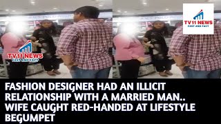 FASHION DESIGNER HAD AN ILLICIT RELATIONSHIP WITH A MARRIED MAN.. WIFE CAUGHT RED-HANDED