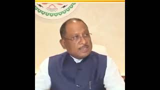 budget 2024 : CM CG विष्णु देव साय पहुंचे 2047 तक