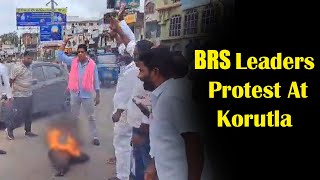 BRS leaders protest at KORUTLA | #tv11news