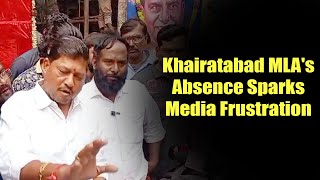 KHAIRTABAD  MLA's  Absence Sparks Media Frustration | #tv11news