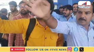 Metro train Hike Fair & Parking charges in hyderabad Passengers Protested Angry  metror Management