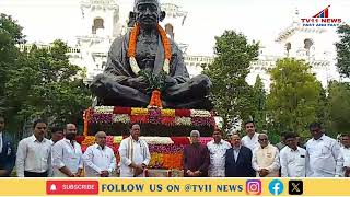 Telangana Assembly Council Chairman Gutta Sukhender Reddy HoistFlag Independence Day AssemblyCouncil