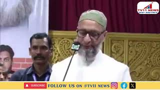 AIMIM President Asaduddin Said All India Muslim PersonalLawHold Nationwide Protest Against Wakf Bill