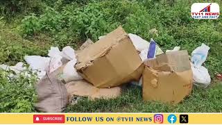 Flood Victims' Food Packets Wasted in Gannavaram..PeopleBlame Negligence Of  Authorities